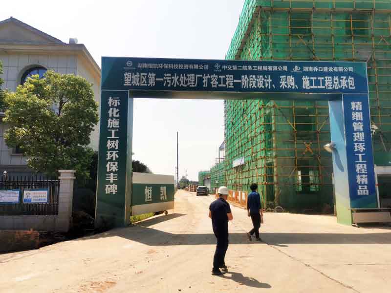 湖南螺旋鋼管