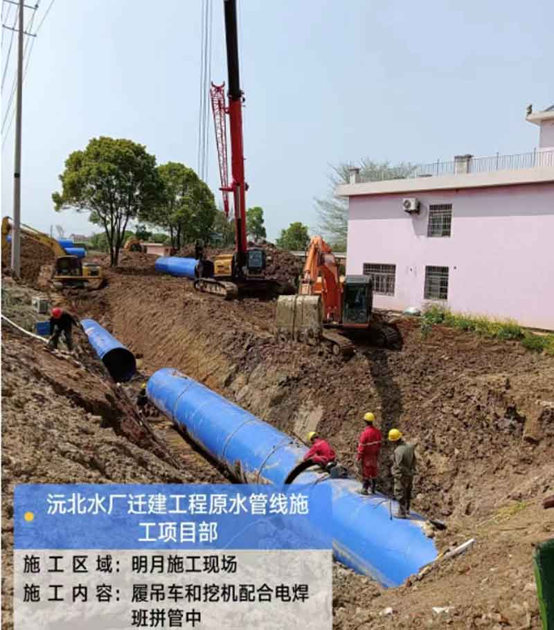 湖南涂塑鋼管