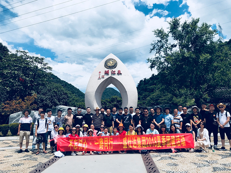 湖南螺旋管廠家 隆盛達