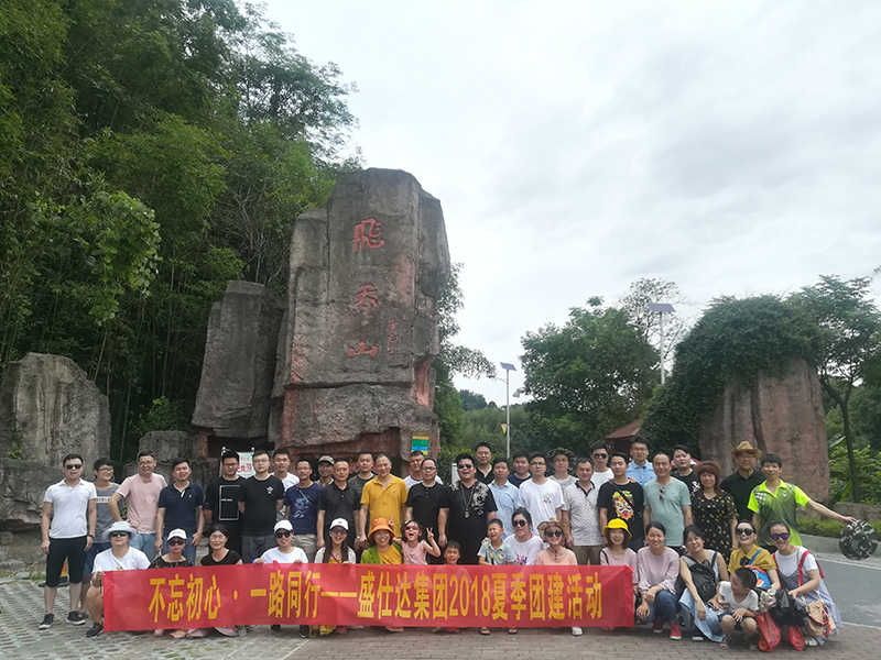 湖南螺旋管廠家 隆盛達
