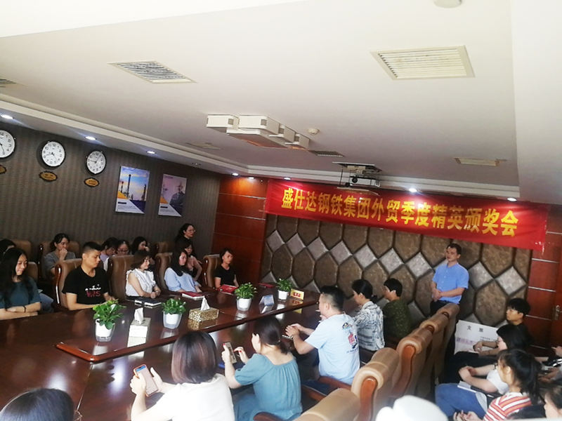 隆盛達(dá),螺旋管