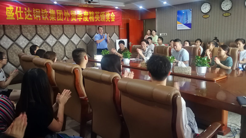 隆盛達(dá),螺旋管