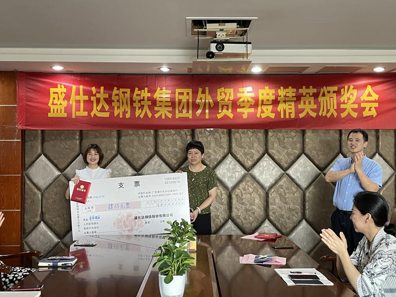 隆盛達(dá),螺旋管