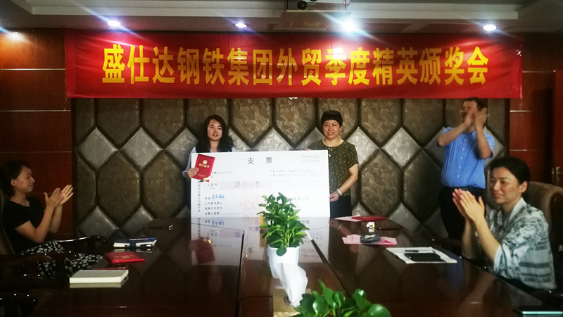 隆盛達(dá),螺旋管