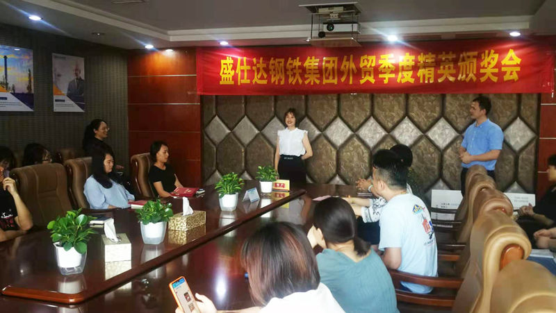 隆盛達(dá),螺旋管