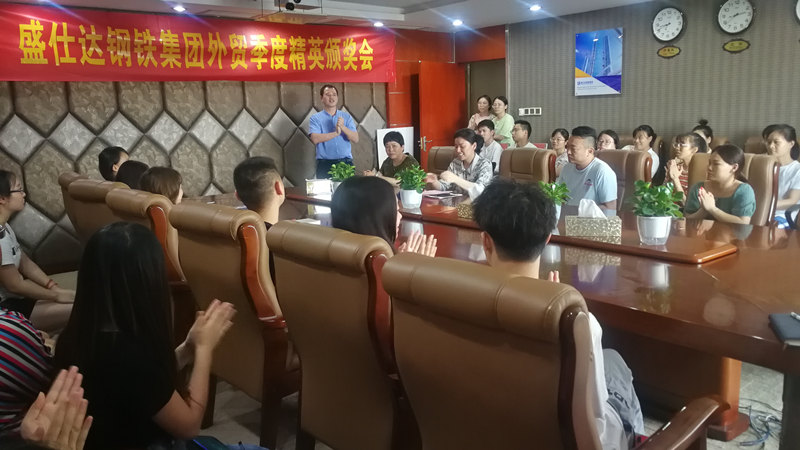 隆盛達(dá),螺旋管