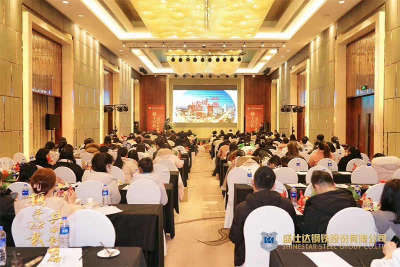 湖南隆盛達鋼廠