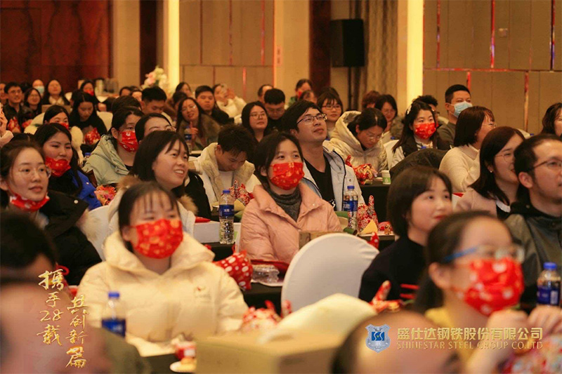 湖南隆盛達鋼廠
